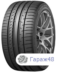 Dunlop SP Sport Maxx 050 plus 225/45 R17 94Y